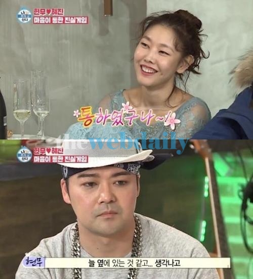 전현무, 여전히 뜨거운 감자 '하루가 지나도'...옥에티에도 진심어린 축하글 이어져