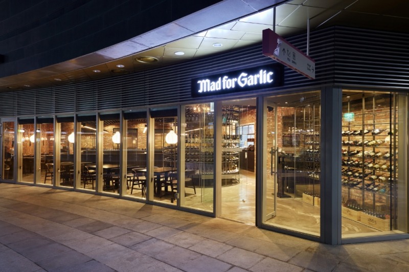 매드포갈릭, 합정점 신규 오픈