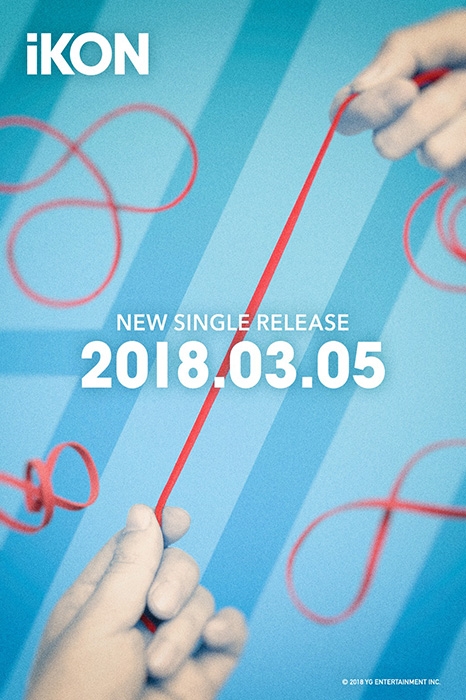 아이콘, 3월 5일 신곡 발표…새 싱글 발표 포스터 공개