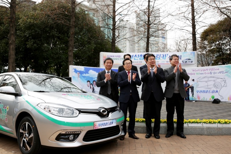 부산 청춘 드림카 지원사업 업무 협약식.(사진=르노삼성자동차)