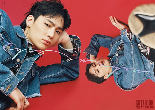 GOT7 JB, 새 앨범 개인 티저 첫 주인공