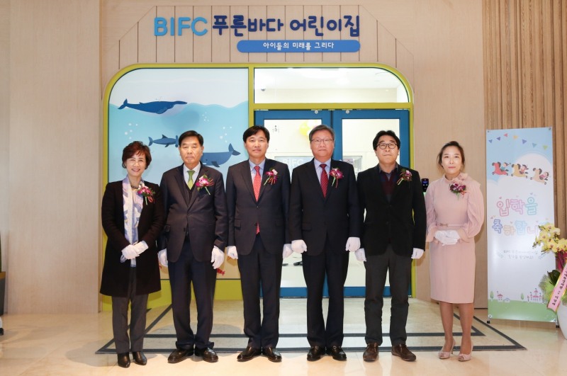 이병래 한국예탁결제원 사장(왼쪽 세번째)과 이종식 한국남부발전 사장직무대행(왼쪽 네번째). (사진=한국예탁결제원)