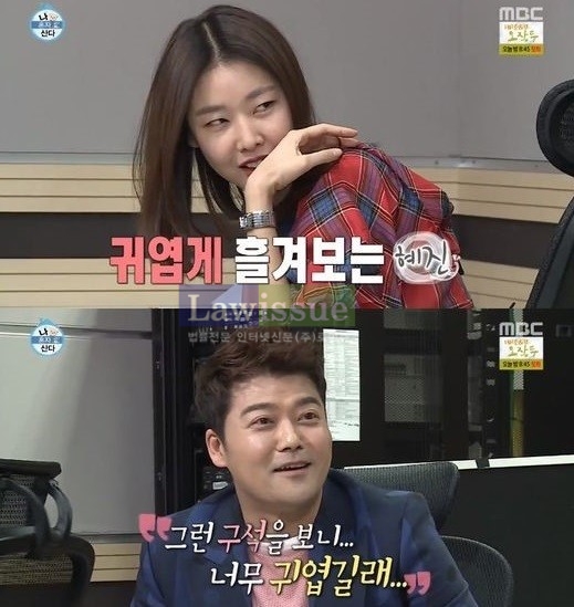 전현무 키, 뜨거운 관심 쏠려...한혜진의 과거 발언 때문?