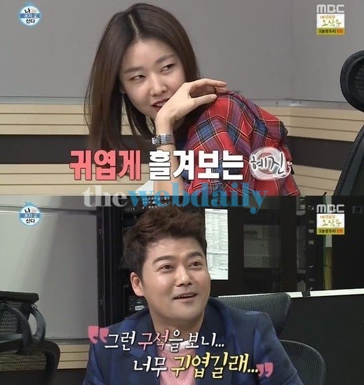 전현무 키, 뜨거운 관심 받아...한혜진의 과거 발언 때문?