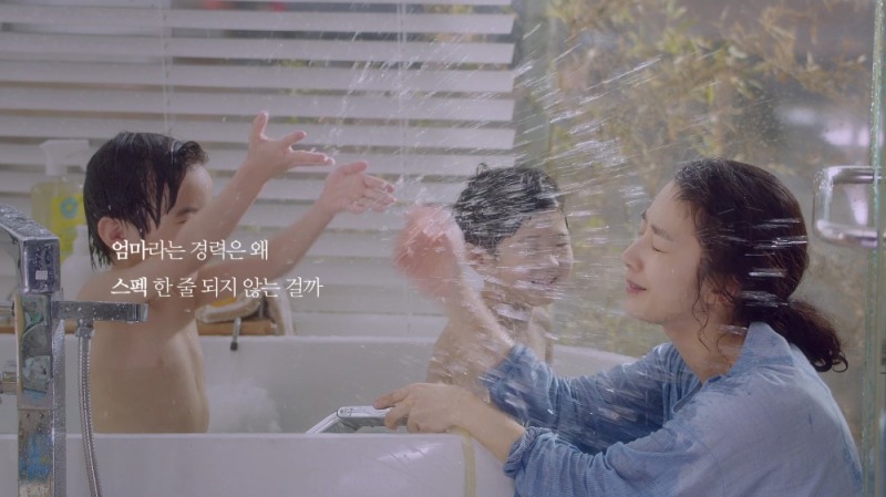 박카스 TV 광고 '엄마' 편 (사진=동아제약)