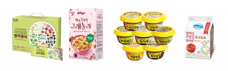 학업과 건강 다 잡는 신학기 아침대용식은?