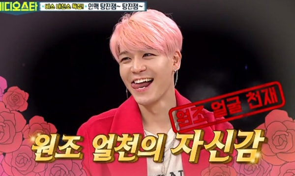 강성훈, 뒤늦게 휘말린 송사....곤욕스런 상황에 잡음만 무성