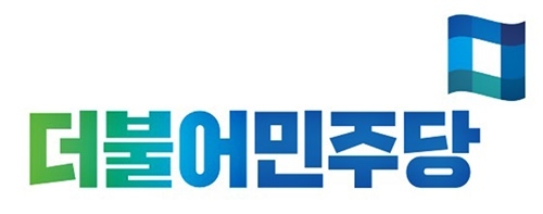 (사진=홈페이지 캡처)