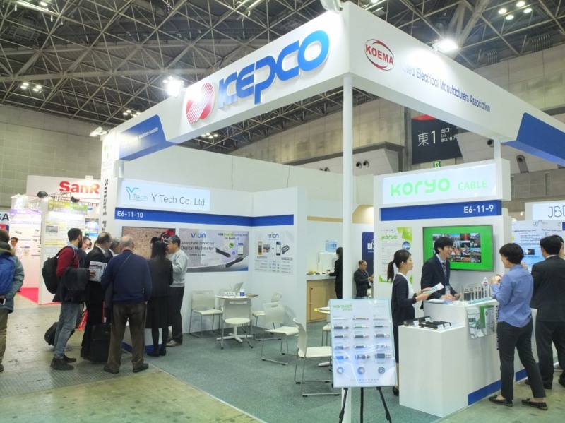 한전, 중소기업과 일본 스마트에너지전시회 참가