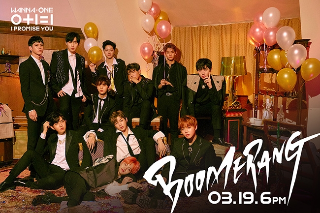 워너원, 두 번째 미니앨범 타이틀 곡명은 ‘BOOMERANG(부메랑)’