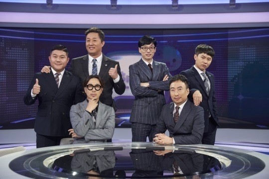 무한도전 종영·무한도전 하차, 무성한 말들 속 뜨거운 감자...쏠리는 눈눈눈