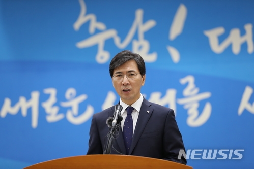 안희정 기자회견 취소, 여전히 급작스런 일에 '술렁술렁'