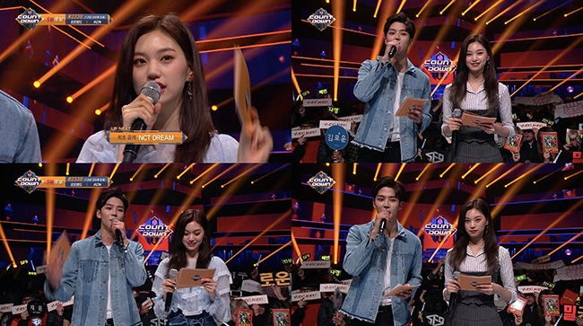 위키미키 김도연, '엠카운트다운' 스페셜 MC로 등장