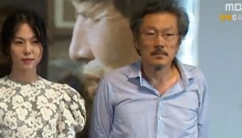 (과거 엠비씨 방송 속 한 장면 캡쳐)