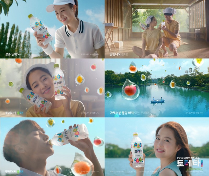 토레타 TVC 이미지. (사진=코카콜라)