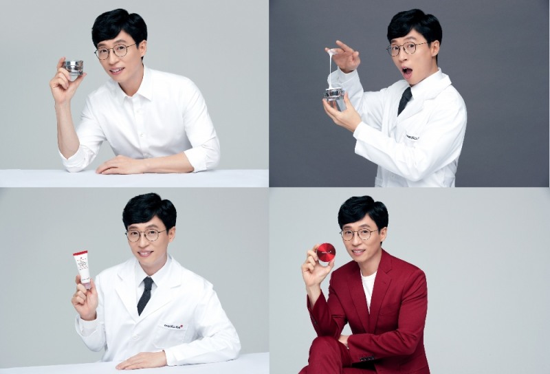 모델 유재석과 함께한 미공개 화보 (사진=메디큐브)
