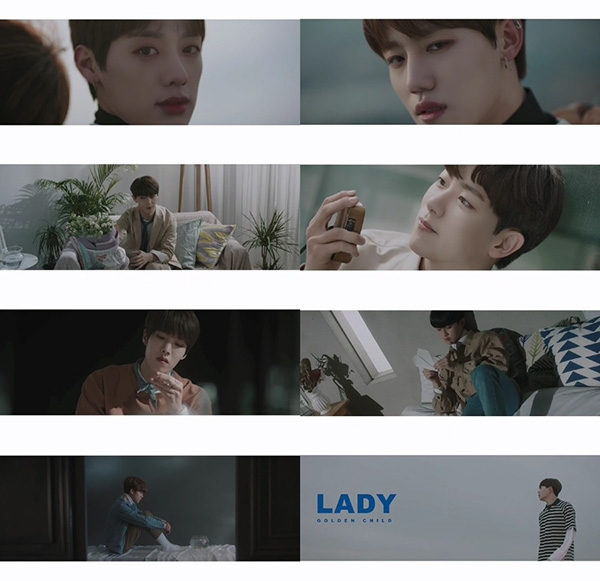 골든차일드, 후속곡 ‘레이디(LADY)’ 뮤직비디오 티저 공개