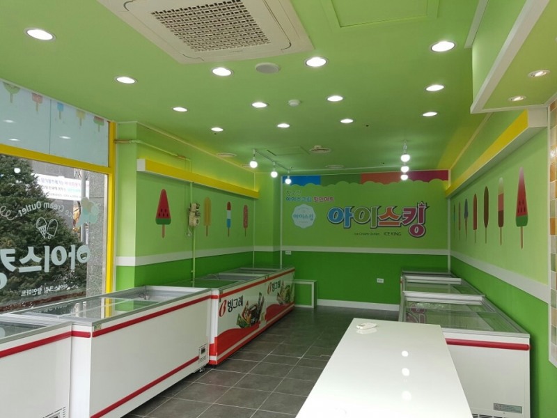 아이스킹 매장 전경.(사진=아이스킹)