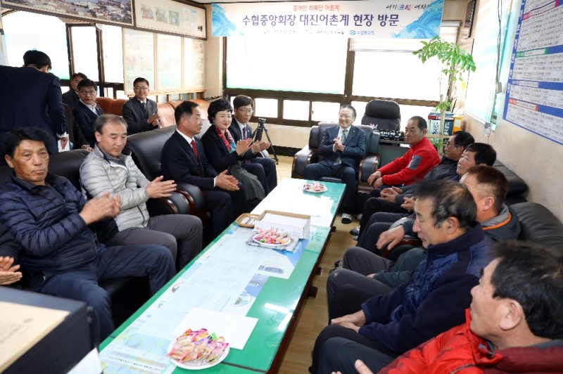 지난 12일 속초에서 강원지역 어촌계장과의 만남의 시간을 주관한 수협중앙회 김임권 회장은 이렇게 말하며 소통의 시간을 가졌다. (수진=수협중앙회)