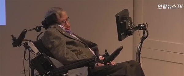 '스티븐 호킹' 별세, 눈부신 업적 남기고....별이 되다 과학계는 침통