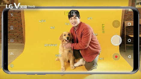 LG V30S ThinQ 새얼굴 윤성빈 선수가 ‘LG V30S ThinQ’의 AI 카메라 기능을 소개하는 광고에서 소개하고 있다. (사진=LG전자)