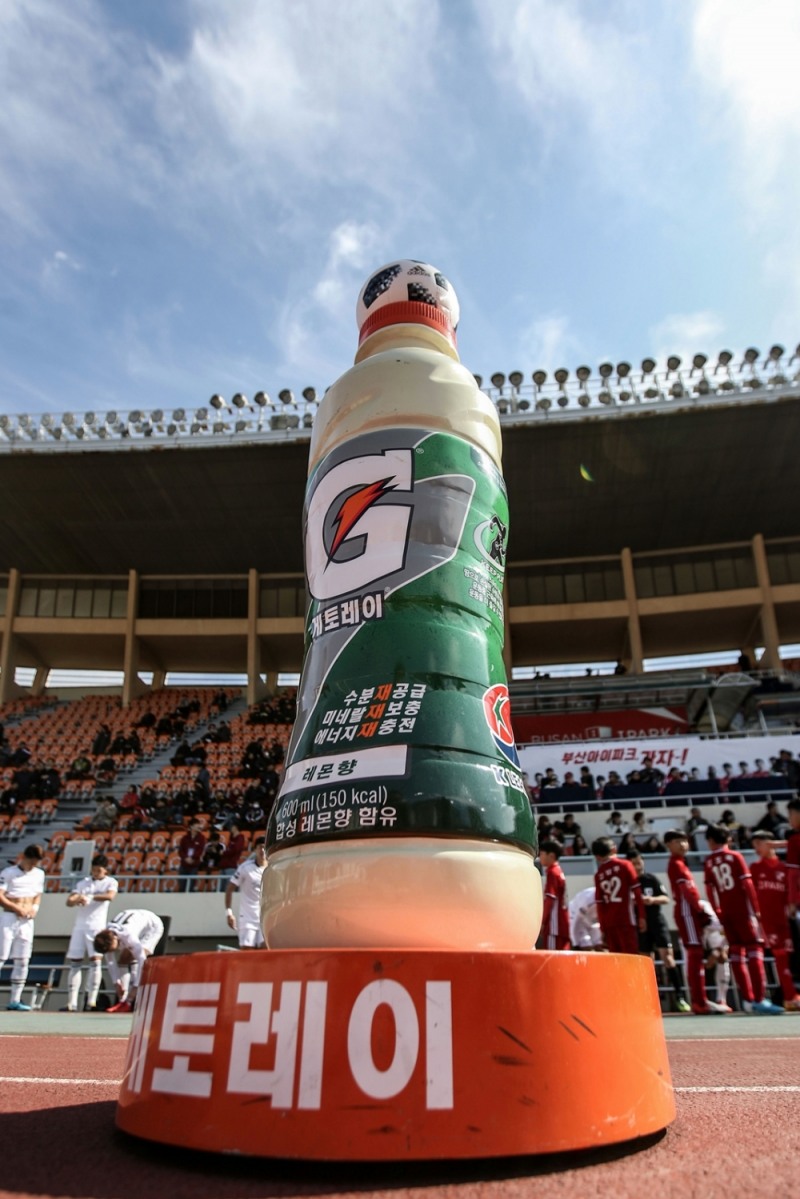 게토레이 매치볼 거치대.(사진=롯데칠성음료)