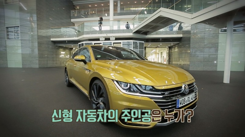 아테온.(사진=폭스바겐 코리아)