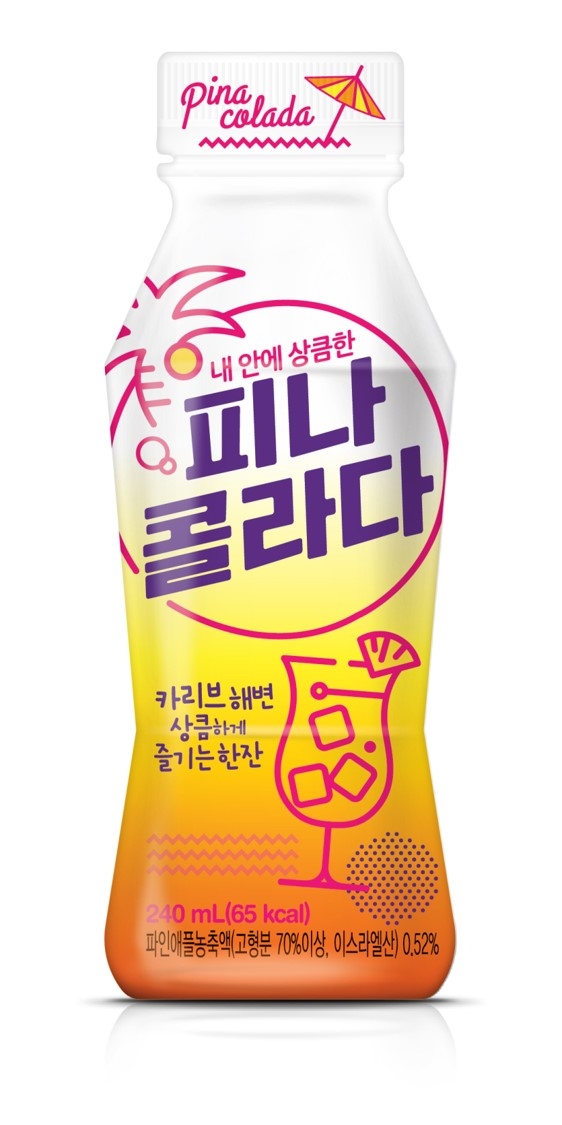 ‘내 안에 상큼한 피나콜라다’ (사진=현대약품)