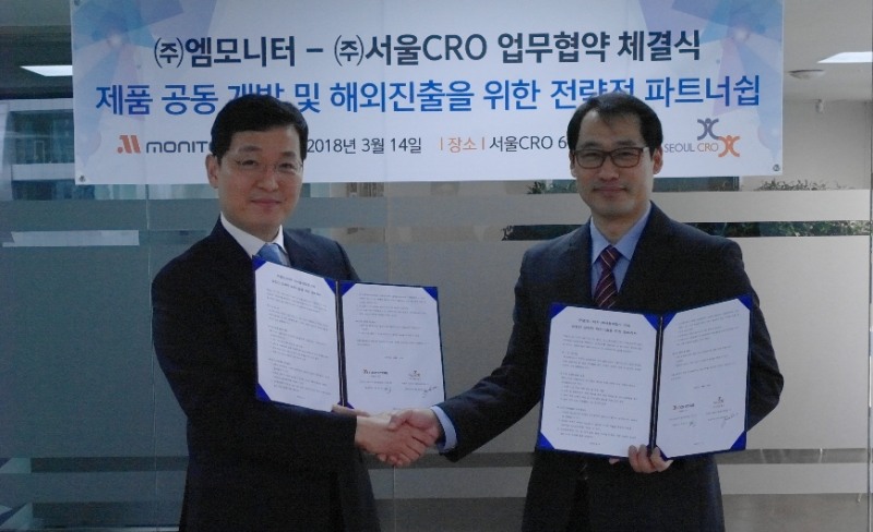 좌측부터 ㈜서울CRO 대표 김존, ㈜엠모니터 대표이사 전효성 (사진=차병원)