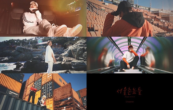 치타, 정규 1집 수록곡 ‘서울촌놈들(Feat.마이노스)’ 19금 뮤직비디오 공개