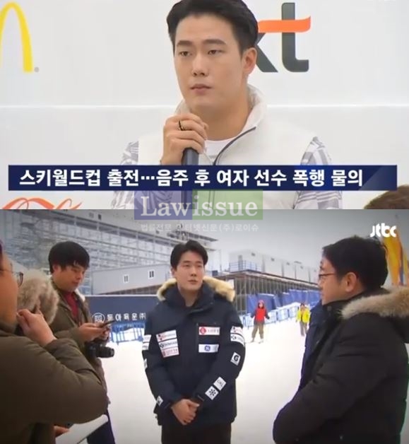 해외에서 아는 이에게 몹쓸짓...최재우, 어쩌다 이런 짓을