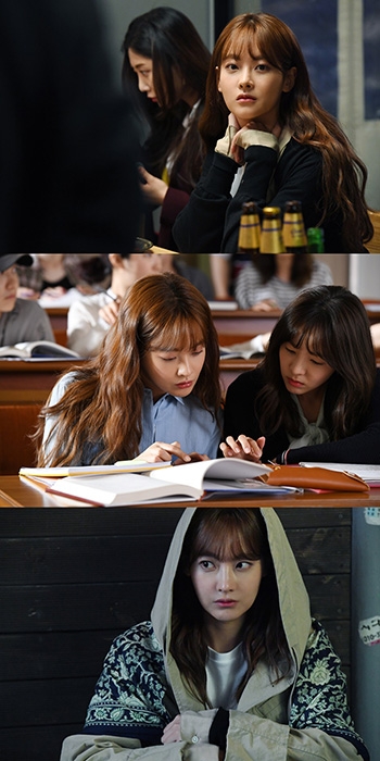 '치인트' 오연서, 개봉 기념 미공개 스틸 3종 공개