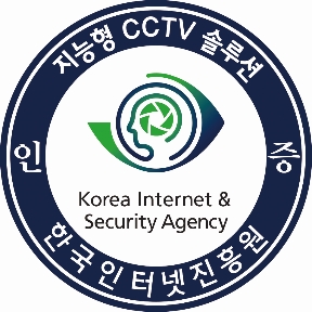 SK텔레콤의 지능형 영상 서비스 ‘T뷰(T view)’가 KISA(한국인터넷진흥원)로부터 ‘지능형 CCTV’ 성능 인증을 획득했다. (사진=SK텔레콤)