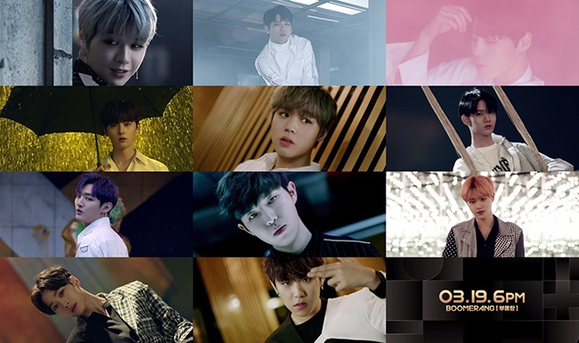 워너원, ‘BOOMERANG(부메랑)’ 뮤직비디오 2차 티저 공개