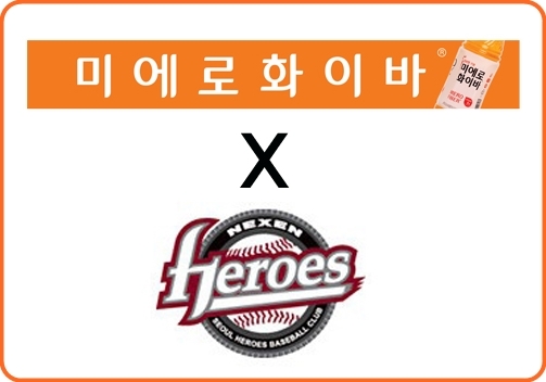 (사진=현대약품)