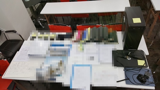 유사수신 사무실 자료들.(사진=부산지방경찰청)