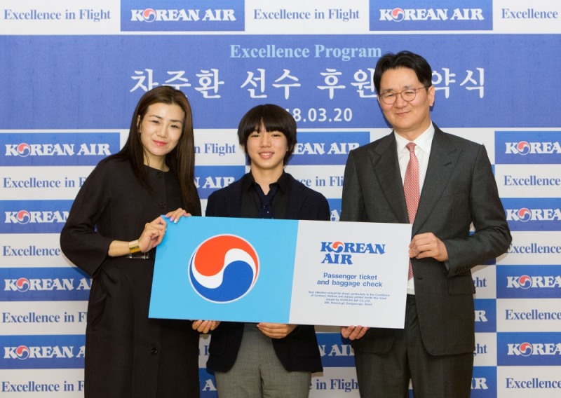 (사진=대한항공)