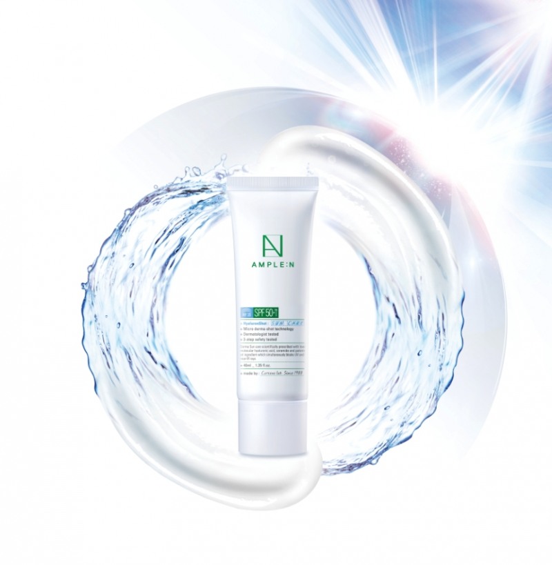 제품 이미지. (사진=코리아나 화장품)