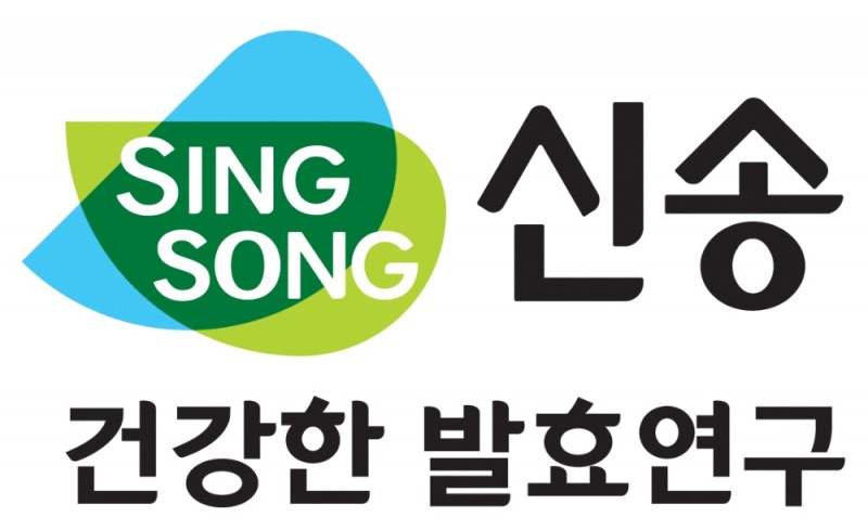 새로운 브랜드 슬로건. (사진=신송식품)