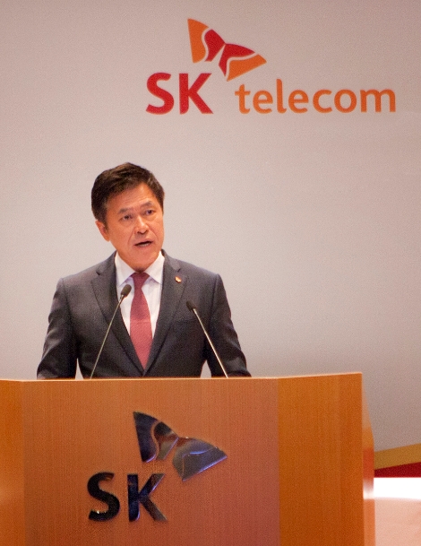 박정호 SK텔레콤 사장이 21일 서울 중구 을지로 SKT타워에서 열린 제 34기 정기주주총회에서 모두발언을 하고 있다. (사진=SK텔레콤)