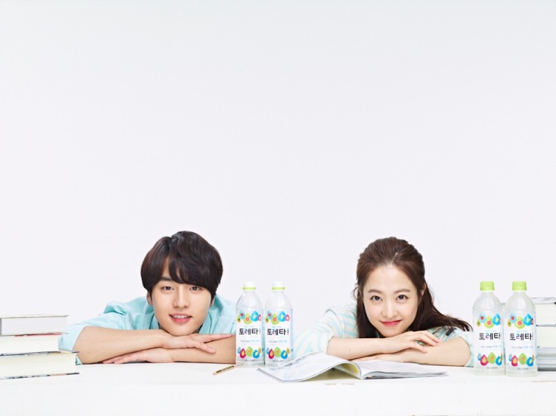토레타, 새학기 맞아 박보영∙양세종의 수분 충전 화보 공개