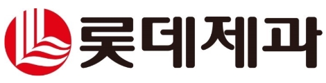 (사진=롯데제과