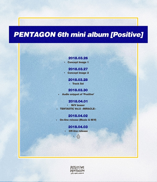 펜타곤, 여섯 번째 미니앨범 'Positive'컴백 스케줄러 공개