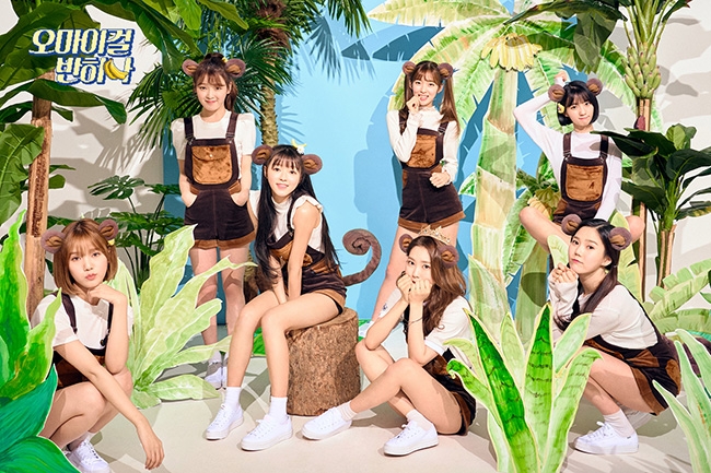 오마이걸, 첫 단체 티저 이미지 공개
