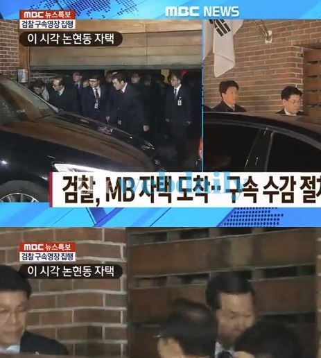 유인촌, 이른 새벽부터 여전히 '으리으리'...이에 쏠리는 눈눈눈