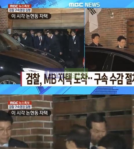 이른 새벽부터...유인촌, 여전히 '으리으리' 쏠리는 눈눈눈