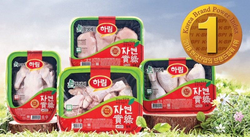 친환경 자연실록 제품 (사진=하림)