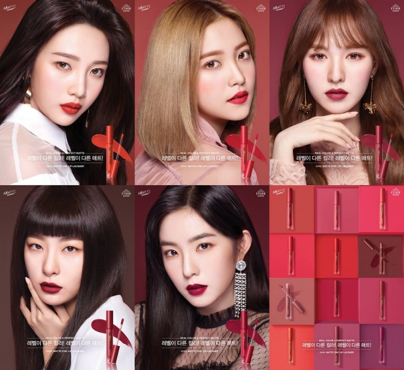 에뛰드하우스 ‘매트 시크 립라커’ 출시