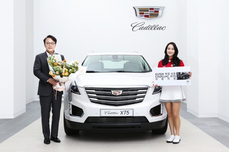 박결 선수 후원.(사진=캐딜락)