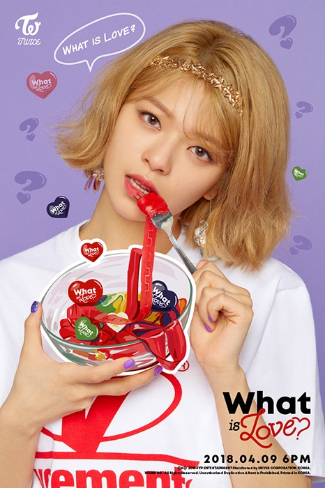 트와이스 나연·정연·모모·사나, 새 앨범 ‘왓 이즈 러브?’ 개인 티저 공개